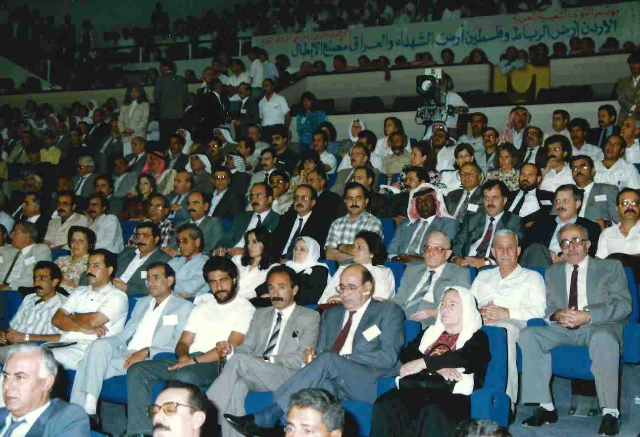 Amman-مؤتمر القوى الشعبية العربية