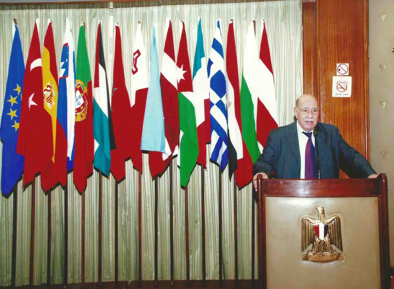 Egypt Regional Conference