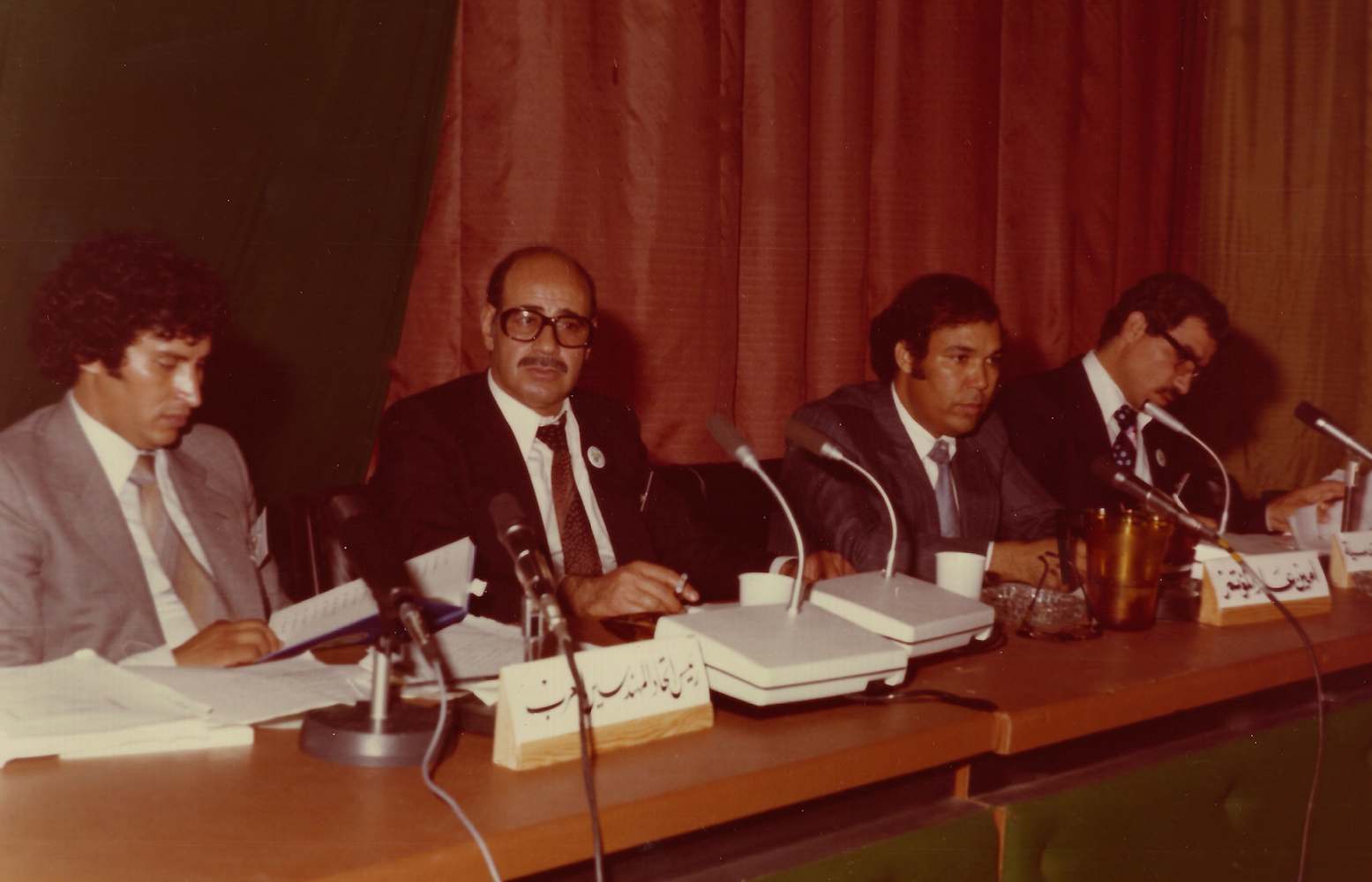 Libya Union Of Arab Engineers April1981-1