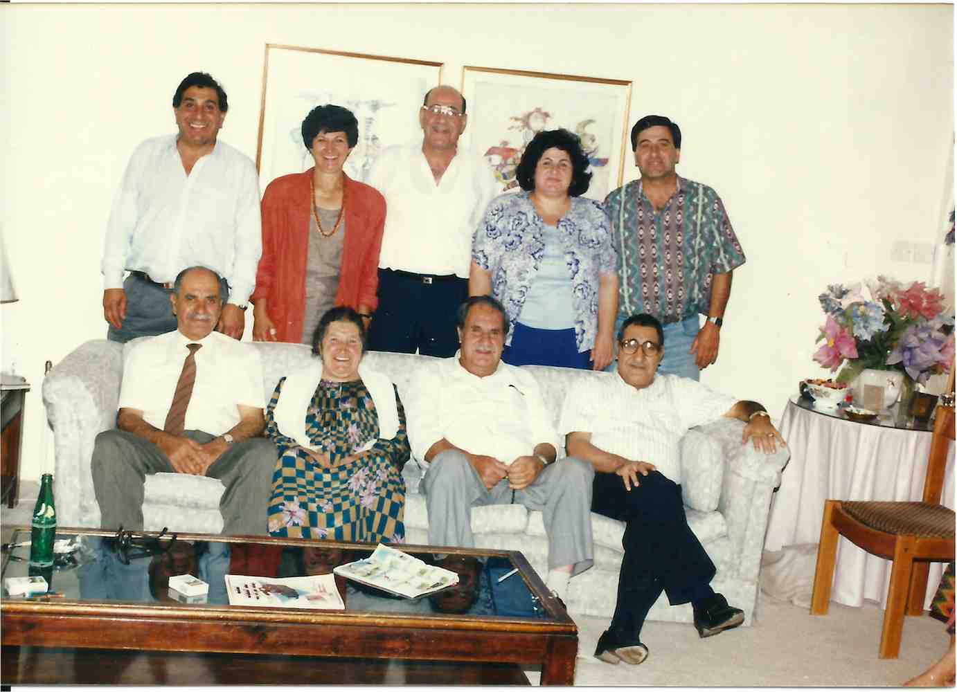 With All Siblings