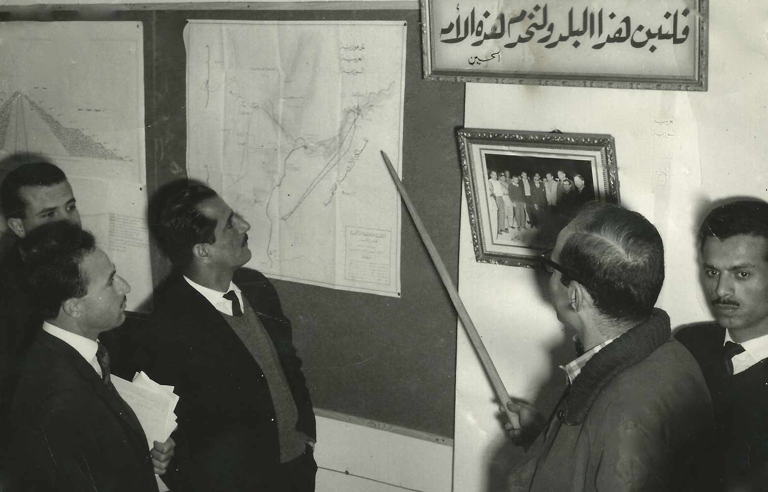 work- Jordan River Project- Nov1964هيئة روافد الأردن-12-1